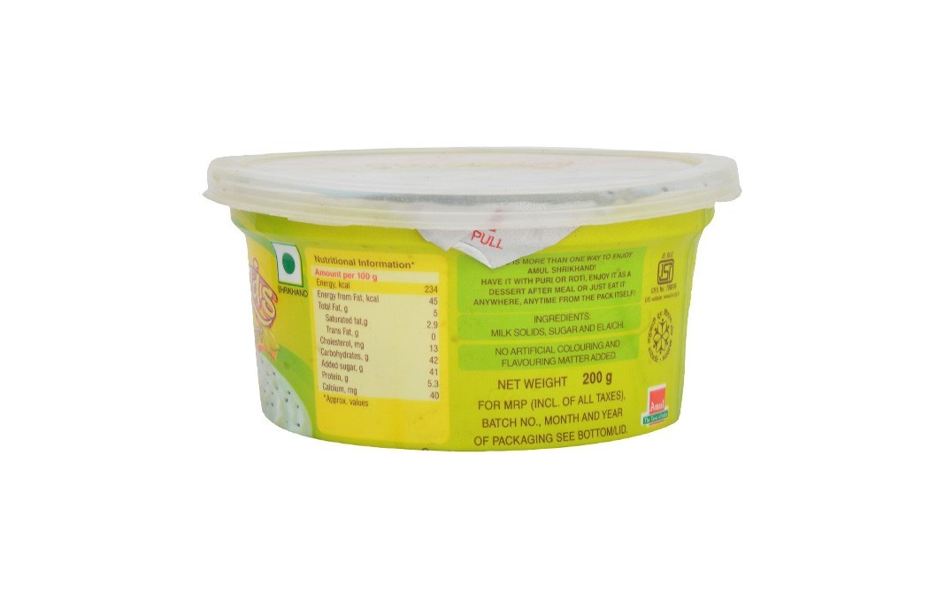Amul Shrikhand Elaichi    Cup  200 grams